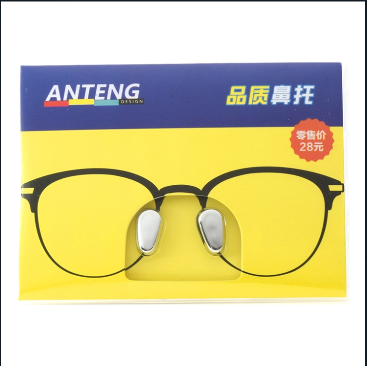 微信截图_20241118161804.png
