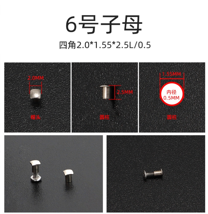 微信截图_20241213164211.png