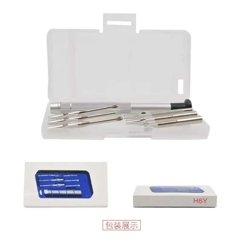 Danyang Zhihe Import and Export Co., Ltd.'s Six-in-One Screwdriver Eyewear Repair Set: A Versatile Tool for Diverse Scenarios