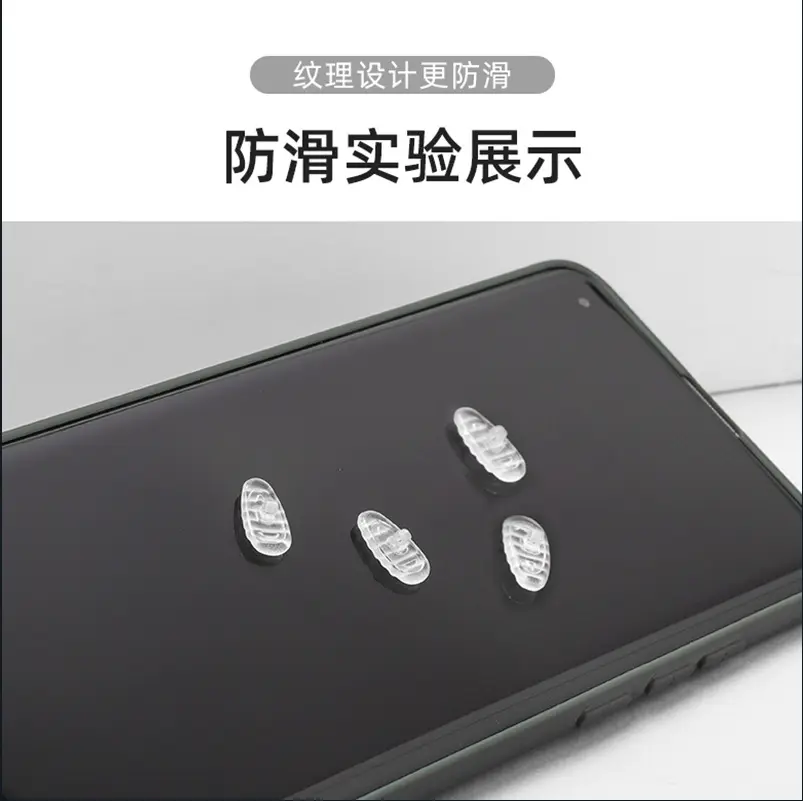 微信截图_20241119140102.png