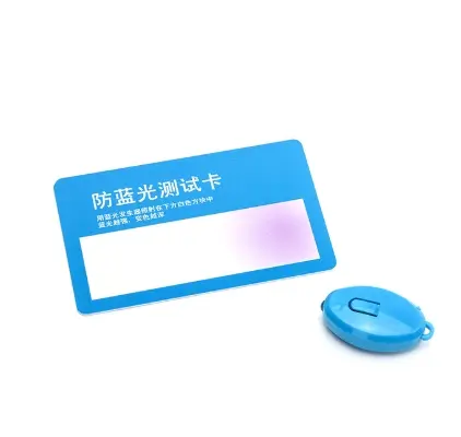 Danyang Zhihe Import and Export Co., Ltd. launched anti-blue light lens test light card set