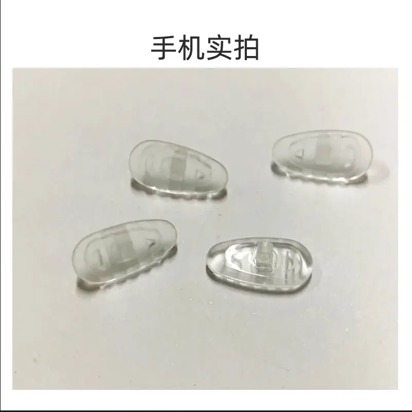 微信截图_20241119140134.png