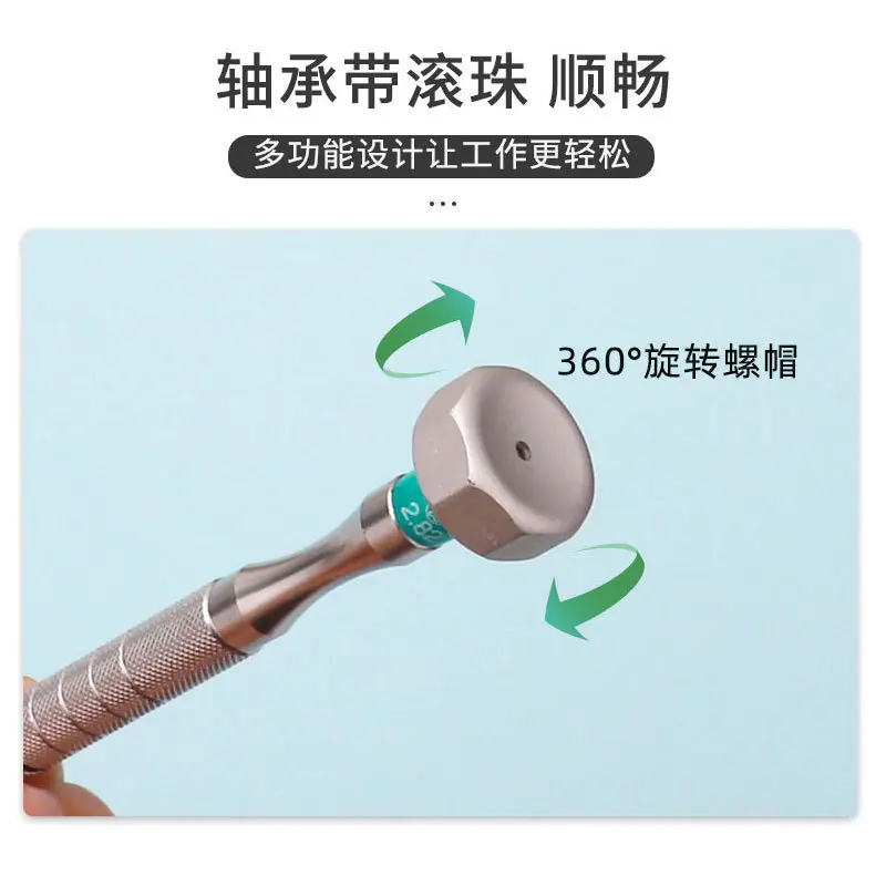 O1CN01OapZpX20wCmODebQ7_!!3044576913-0-cib.jpg