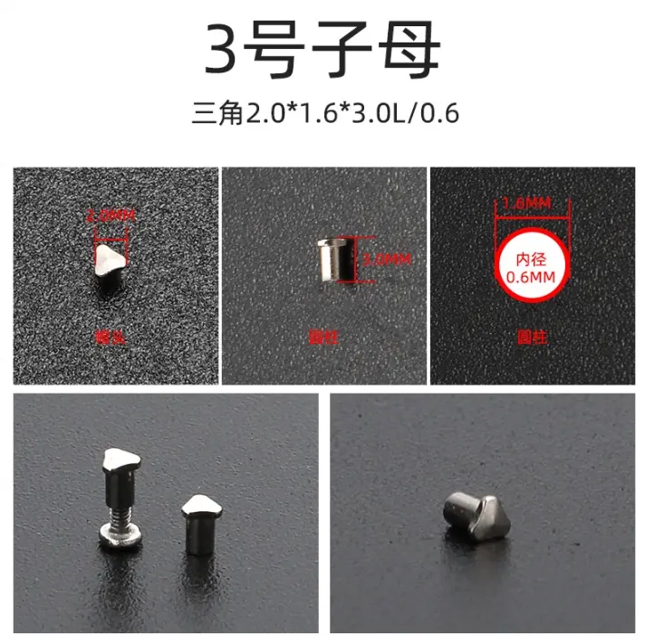 微信截图_20241213164126.png