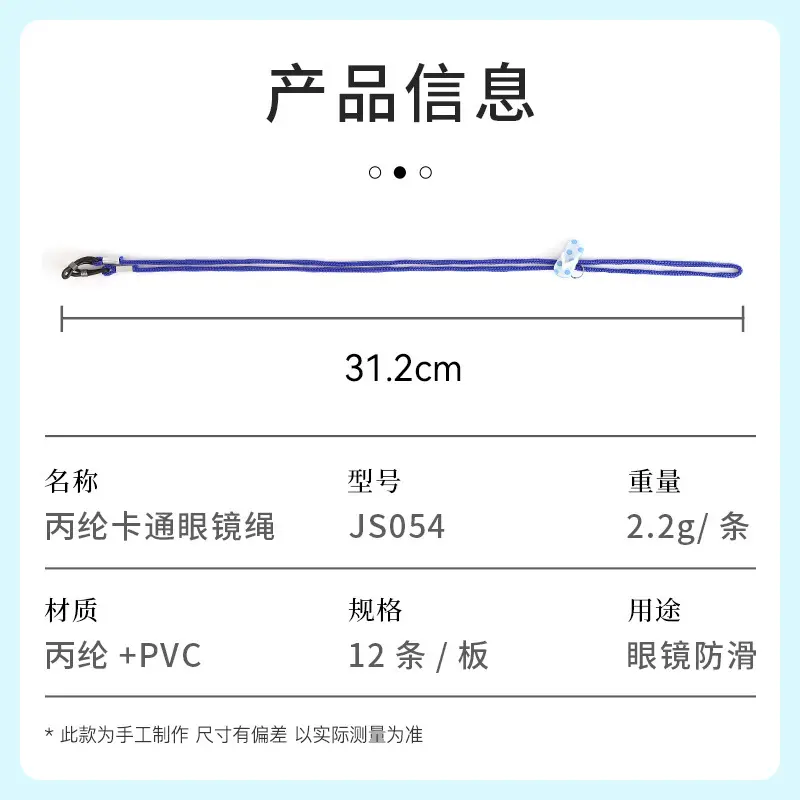 O1CN01wVFzF720wD4vDNzzj_!!3044576913-0-cib.jpg