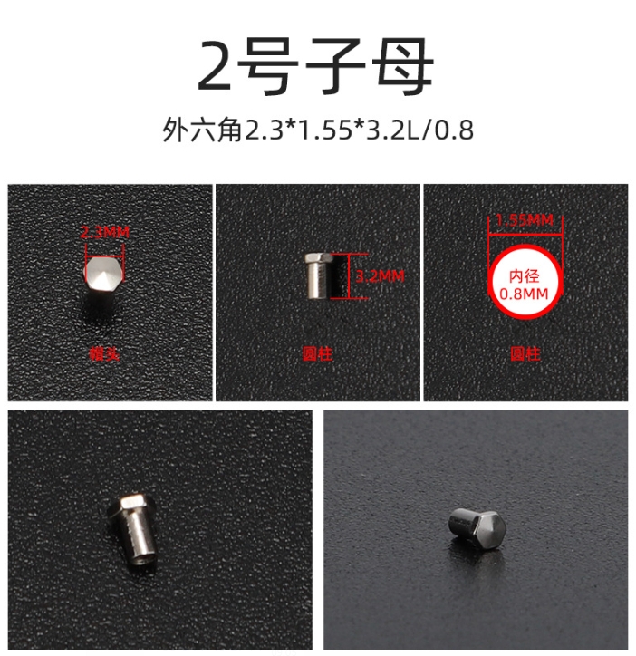 微信截图_20241213164109.png