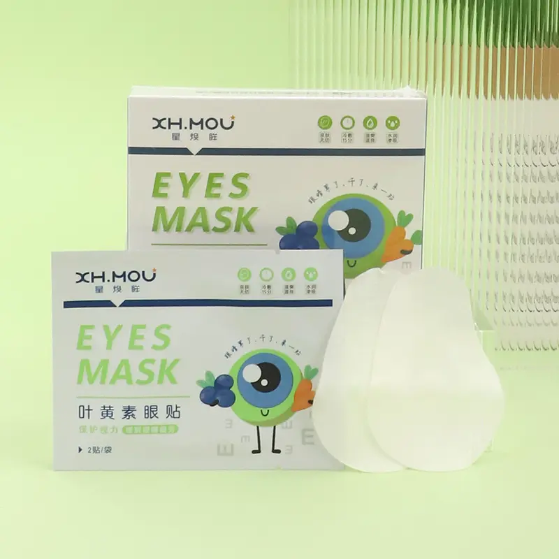 Danyang Zhihe Import and Export Trading Co., Ltd. agent new lutein eye patch, leading the new trend of eye care