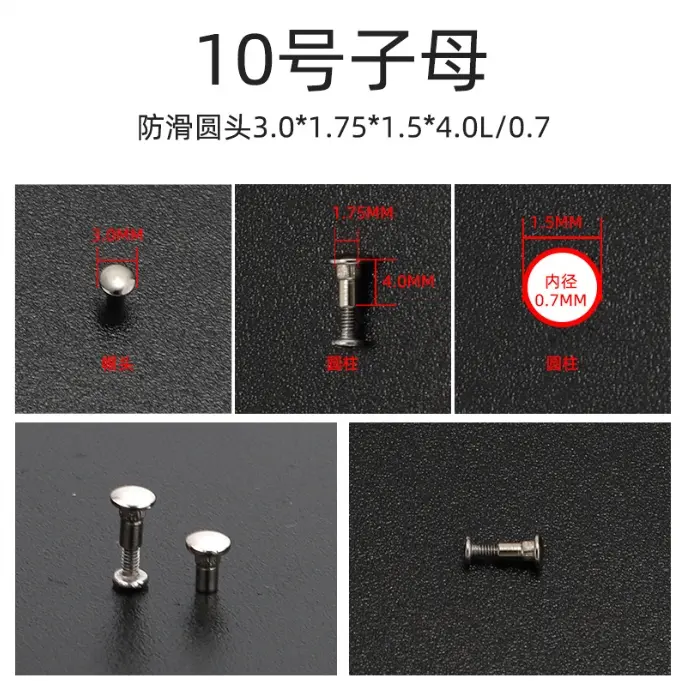 微信截图_20241213164407.png