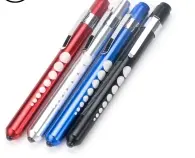 Danyang Zhihe Import and Export Trading Company's new pupil lamp leads the new trend of eye examination