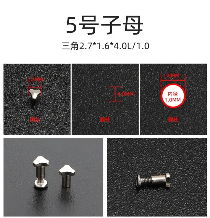 微信截图_20241213164158.png