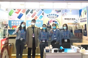 EXHIBITION (7)99y