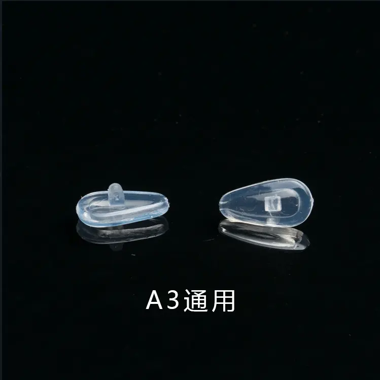 微信截图_20241119135525.png