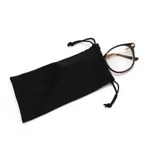 Simple and practical! Black mirror bags lead the way in glasses storage