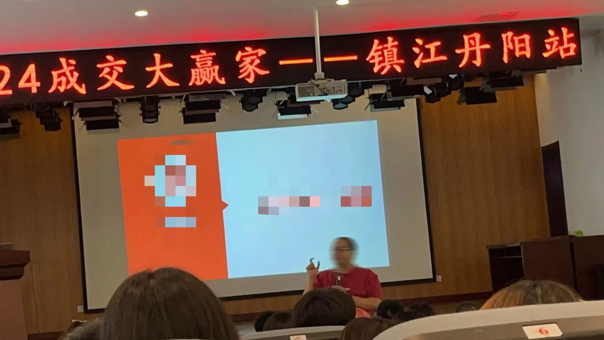 Employees of Danyang Zhihe Import and Export Trading Co., Ltd. actively participate in Mark's foreign trade courses and seek a new chapter in enterprise development