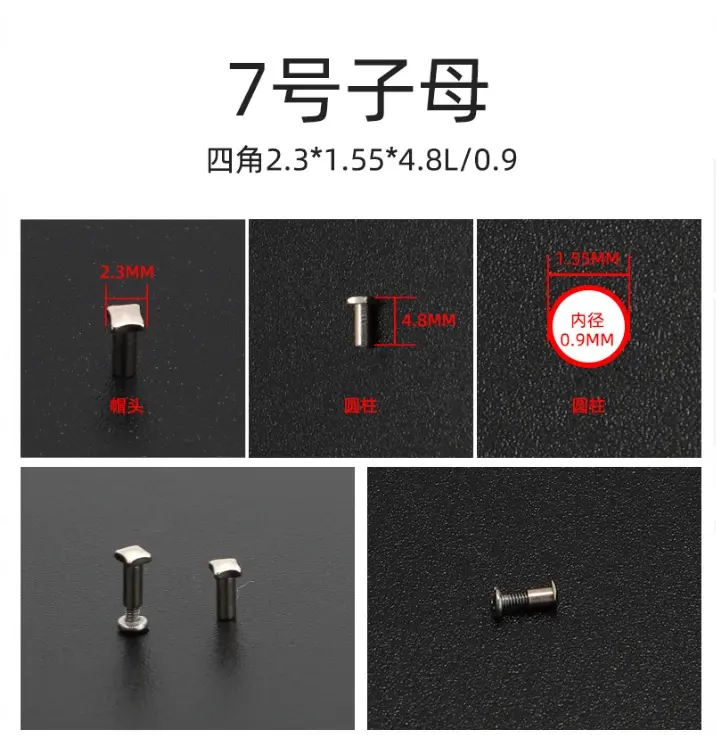 微信截图_20241213164227.png