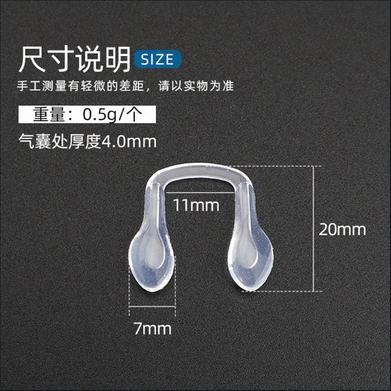 微信截图_20241119133617.png