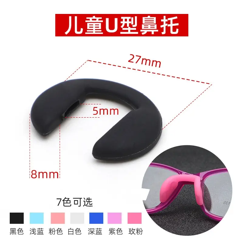 微信截图_20241119133508.png