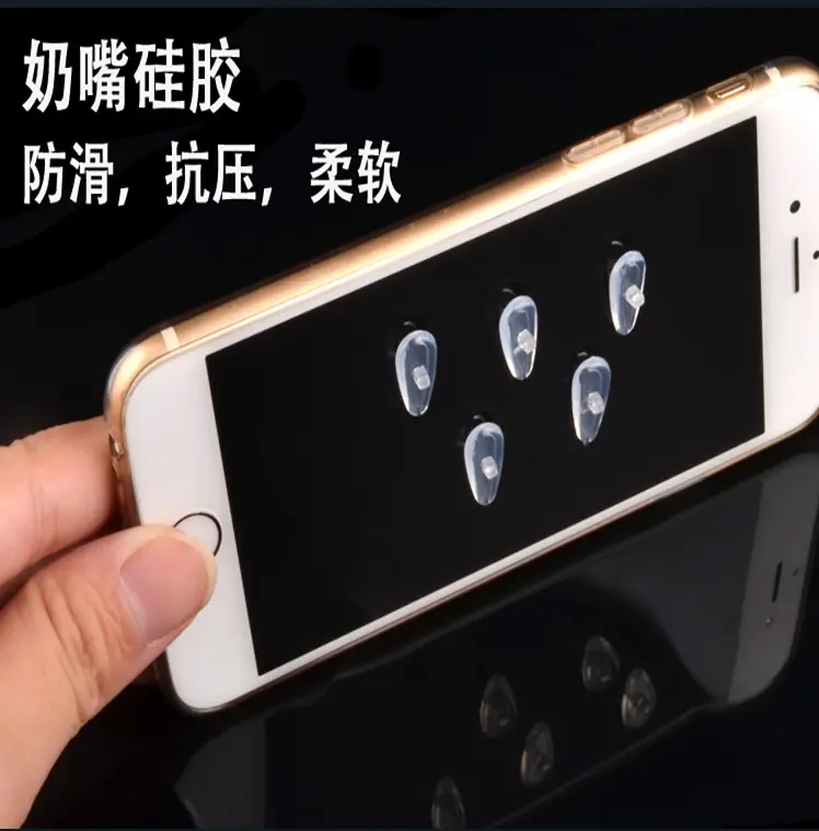 微信截图_20241119135605.png