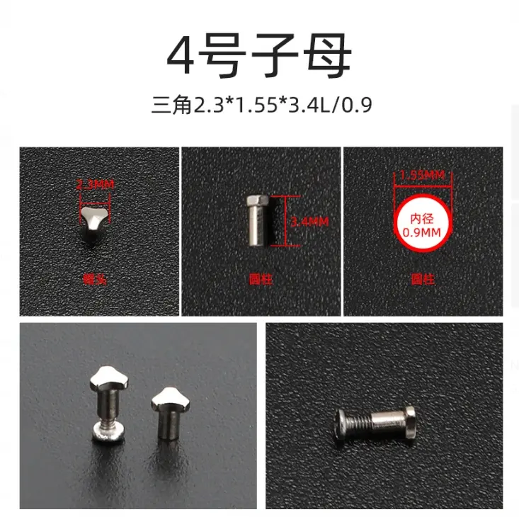 微信截图_20241213164142.png
